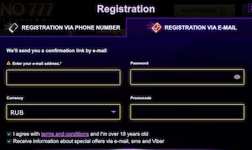 Azino777 форма регистрации
